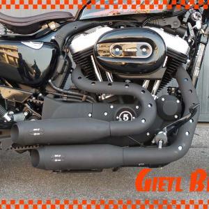 MCJ Auspuff für Harley Davidson Sportster Modelle
