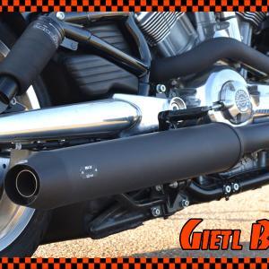 MCJ Auspuffanlage für Harley Davidson VROD