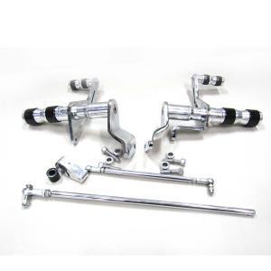 Fußrastenanlage für Harley Davidson Sportster-Modelle (Poliert/Schwarz)