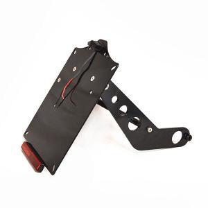 Kennzeichenhalter seitlich