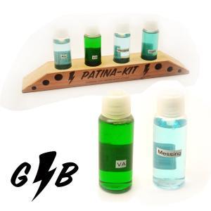 Patina Kit