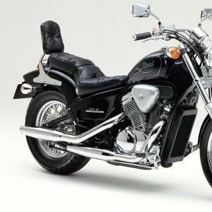 Honda VT 600 mechanisch verstellbare MCJ Auspuffanlage chrom/schwarz