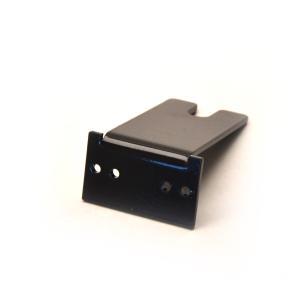 Halterung Verstelleinheit TwinCam